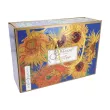 V. VAN GOGH kpl. 2 filiżanek ze spodkami, SŁONECZNIKI I IRYSY 250 ml - 3