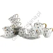 ARLEKIN serwis do herbaty 6/15 el. AP103 - 2