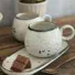 COTTAGE CREAM zestaw śniadaniowy 2 x KUBEK SL46 + tacka - Alumina Bogucice - 2
