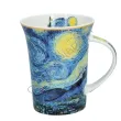 V. VAN GOGH kubek, GWIAŹDZISTA NOC 350 ml - 2