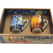 V. VAN GOGH kpl. 2 kubków, TARAS KAWIARNI NOCĄ i GWIAŹDZISTA NOC 450 ml - 2