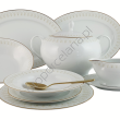 IRYDA GOLD serwis obiadowy 6 osobowy/ 24 sztuk AP101 - 3