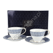 HENRIETTE zestaw 2 filiżanek ze spodkiem - 3