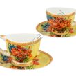 V. VAN GOGH filiżanka espresso VANESSA, CZERWONE MAKI i STOKROTKI 100 ml - 2