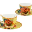 V. VAN GOGH filiżanka espresso VANESSA, CZERWONE MAKI i STOKROTKI 100 ml - 2