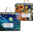 V. VAN GOGH filiżanka Big VANESSA, CZERWONE MAKI i STOKROTKI 350 ml - 3