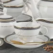 OFELIA GOLD serwis do herbaty 6 osobowy/ 15 sztuk AP101 - 2