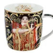 G. KLIMT kubek w puszce, MEDYCYNA 450 ml - 2