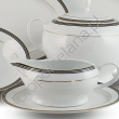 OFELIA GOLD serwis obiadowy 6 osobowy/ 24 sztuk AP101 - 2