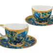 V. VAN GOGH filiżanka espresso VANESSA, IRYSY 100 ml - 2