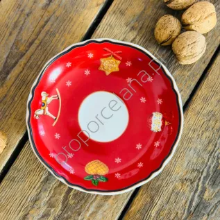 CICHA NOC new spodek 14 cm